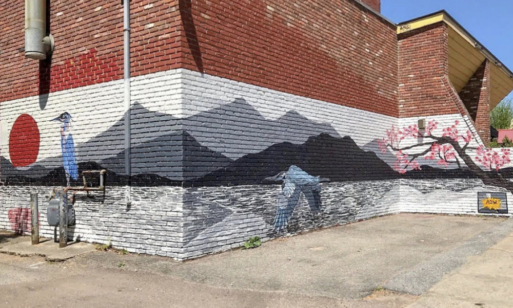 A mural painted by Arts so Wonderful in Burlington, VT